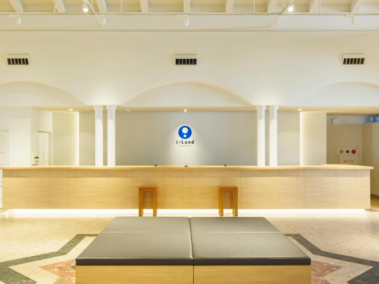 I + Land 4* Nagasaki